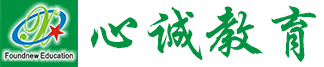 心诚教育投资有限公司